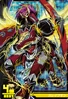 Sleipmon 4-034 (DJ)
