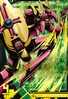 LordKnightmon 4-038 (DJ)
