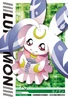Lunamon 4-041 (DJ)