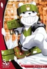 Chackmon 4-048 (DJ)