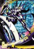 Dianamon 4-055 (DJ)