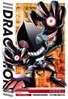Dracumon 4-057 (DJ)