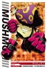 Mushmon 4-059 (DJ)