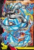 Qinglongmon 4-081 (DJ)