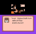UncleHouse(PESG)