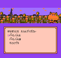 KuneTown(PESG)