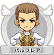 Itadaki-BalthierPortrait.png