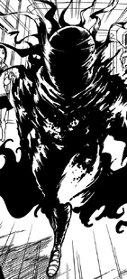 Akahito