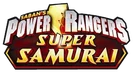 Logo-prss