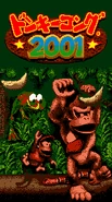 2001CountryTitleJungle