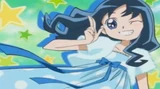 Erika Ribbon