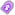 Holiday Sale (2011)-icon.png
