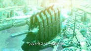 UltraSpacePort