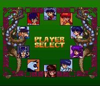 Hard Battle chara select screen
