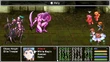FFIVTAYPSP Ability White Magic.png