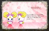 Candy