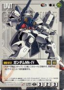 Gundam Mk Iv