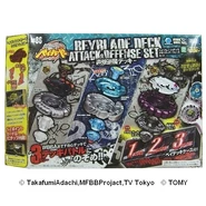 Bb86 pack