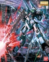 Rgz-95c-mg