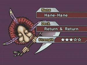 HaneHane-GX03