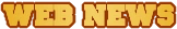 Web-news-header