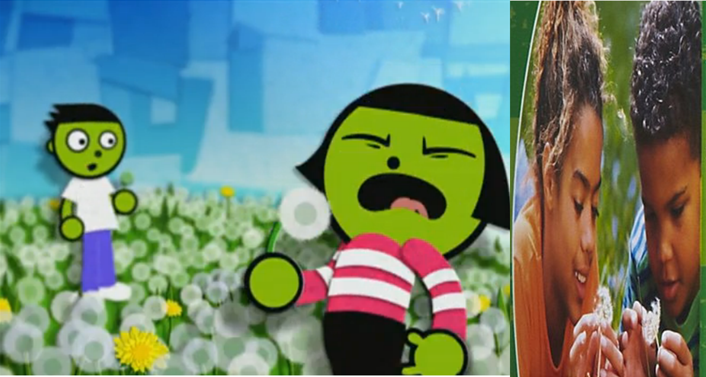 Image - PBS Kids.png - PBS Kids Wiki