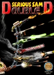 Ssddboxart