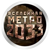 CircleRussianMetro