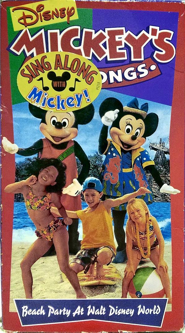 Beach Party at Walt Disney World