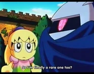 Pink Eye Meta