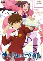 Dvd12