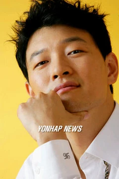 Kim Ho Jin