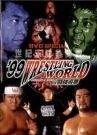 Wrestling World 1999