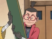 Shōseki