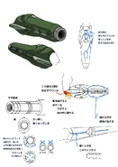 Fusionsuit cannon1
