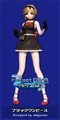 MEIKO SAKINE PDA Costume