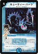 Dm28-48(hc)
