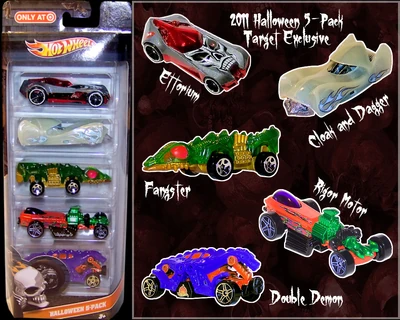 2011 Halloween 5-Pack Target Exclusive