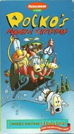 RockosModernChristmas VHS 1995