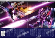 ADV zeta end