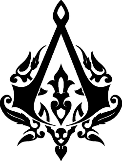 Ottoman Insignia-R