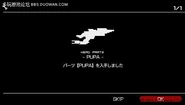20100526 500d4fbcd0f56e976addNoO3wddJp1fc
