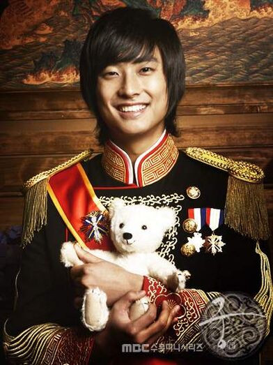 mis doramas favoritos 392px-Goong2