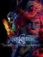 Soulswords2