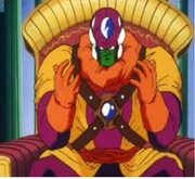 Lord slug