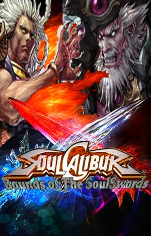 SCBOTSS Cover1
