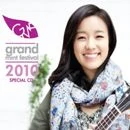 Han Hyo Joo - With GMF 2010.jpg