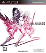 FFXIII-2 HK Bundle
