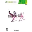 FFXIII-2 Japan Xbox.jpg