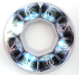 [Image: Shinken-disc-lightning.jpg]